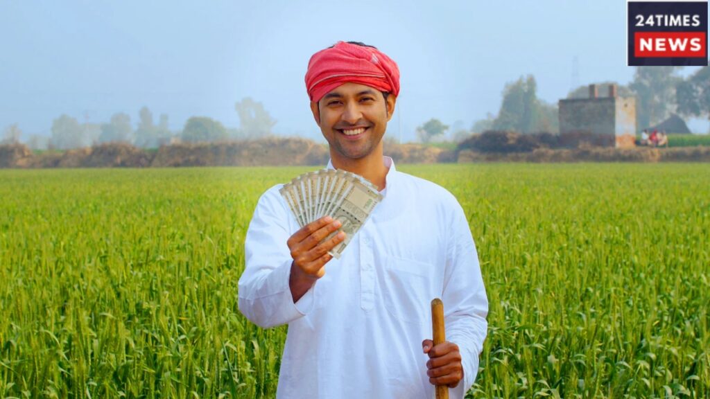 PM Kisan Yojana 1