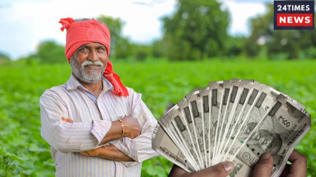 PM Kisan Yojana 2 1