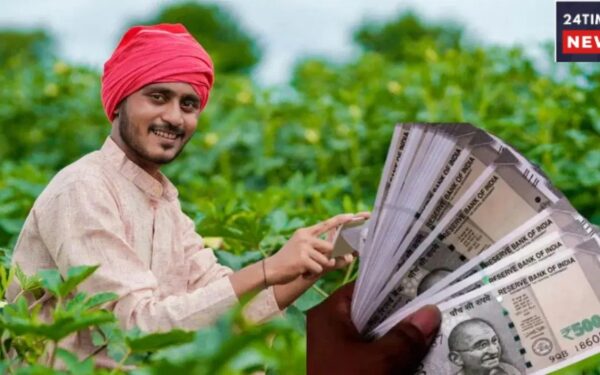 When Will Farmers Get the 24th Installment Of ₹20,000? Know The Update