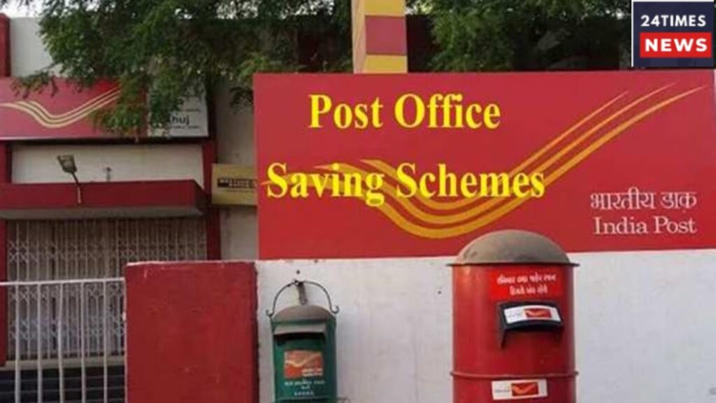How Can You Get Rs 15 Lakh From The Post Office? Check The Calculation Quickly