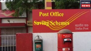 How Can You Get Rs 15 Lakh From The Post Office? Check The Calculation Quickly