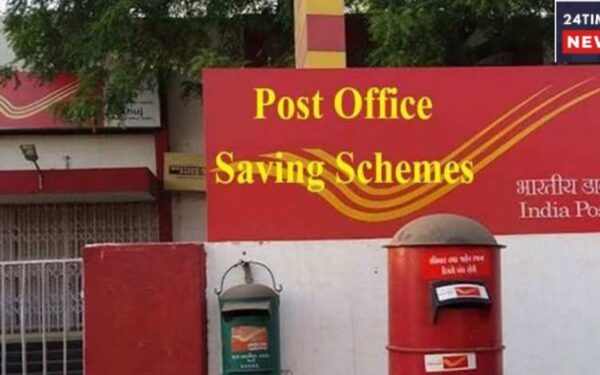 How Can You Get Rs 15 Lakh From The Post Office? Check The Calculation Quickly