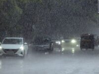 Rain Alert