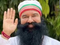 Ram Rahim