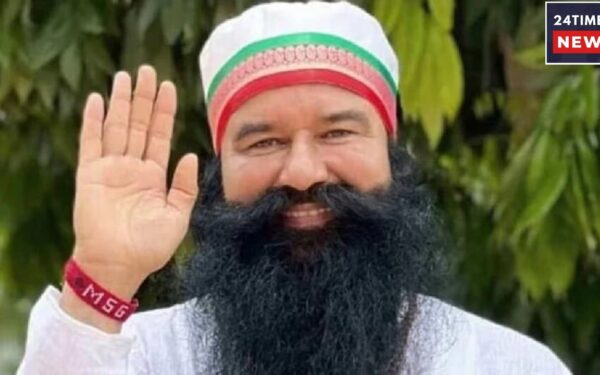 Ram Rahim