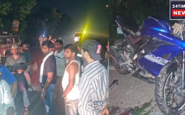 Road Accident