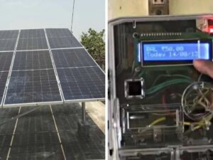 Electricity Bills Of Over 18 Lakh People Reduced To Zero, Apply Now Too