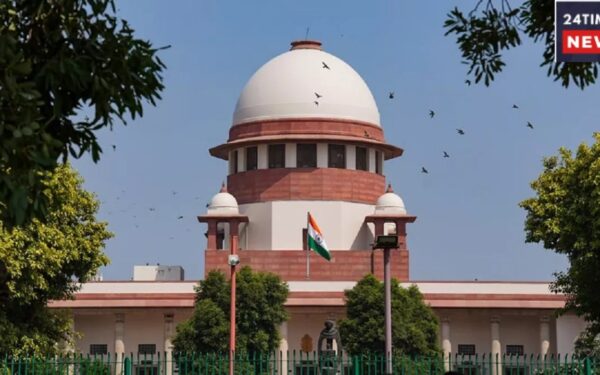 Supreme Court