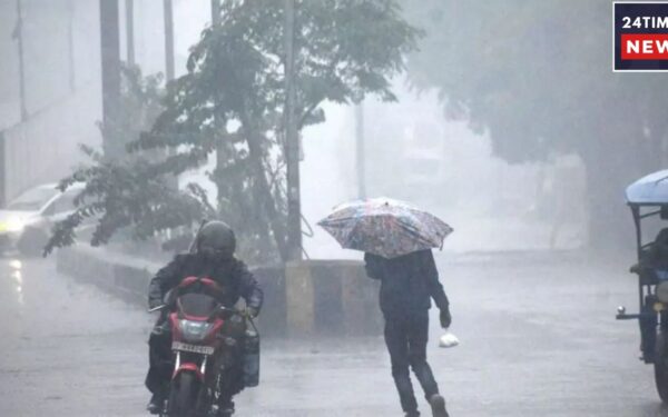 Weather Alert