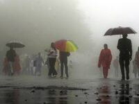 Weather Alert 11 Weather Alert