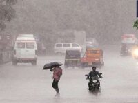 Weather Alert