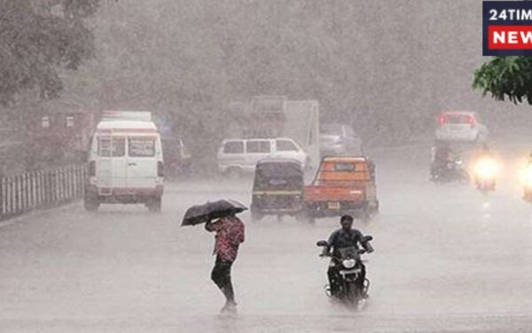 Weather Alert
