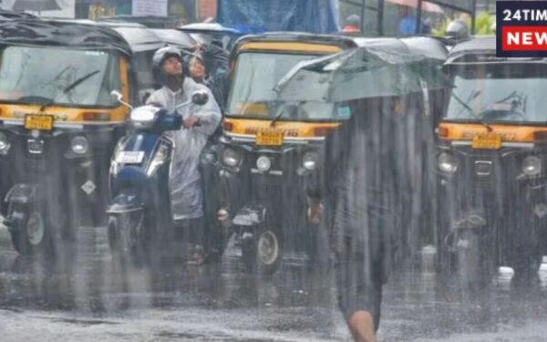 Weather Alert 5 Weather Alert