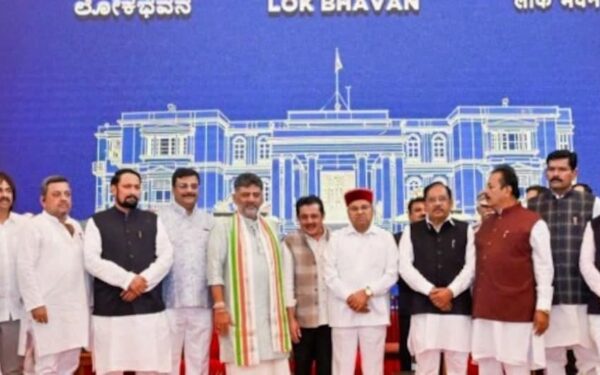 Congress