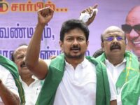 Udhayanidhi
