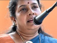 Vanathi Srinivasan