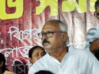 Nirmal Ghosh