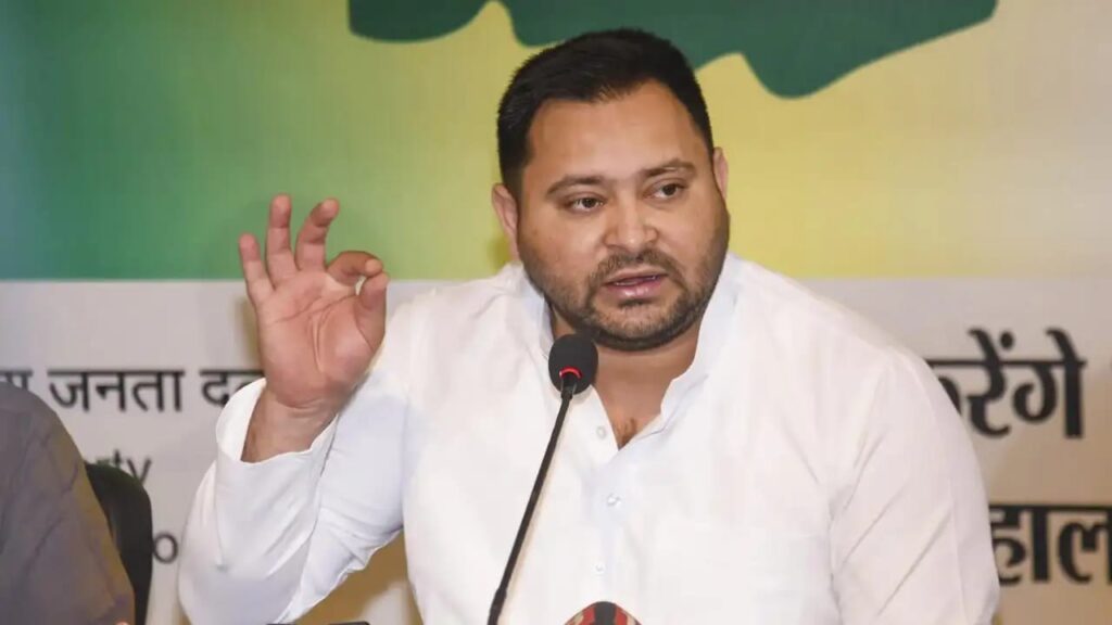 WhatsApp Image 2026 08 14 at 1.59.01 PM 1 Tejashwi Yadav