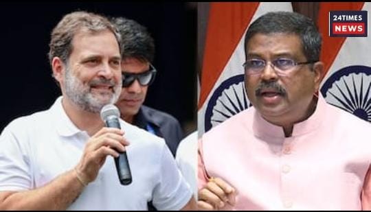 WhatsApp Image 2026 08 17 at 9.08.13 AM 1 Rahul Gandhi’s Pune Visit: Amid the Jantar Mantar Protest, Visit on August 22nd