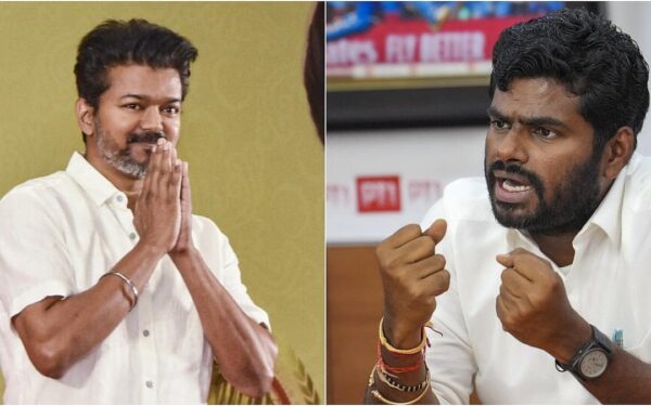 Vijay