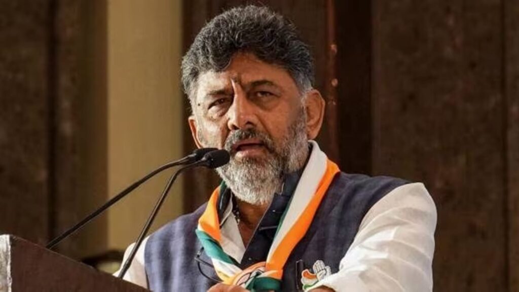 DK Shivakumar