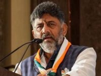 DK Shivakumar