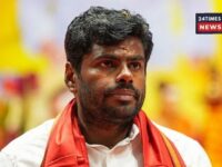 Annamalai