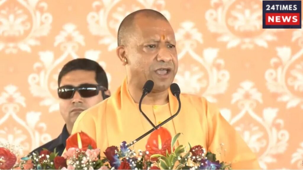 Yogi Government 1