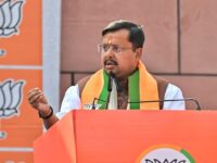 bjp state incharge