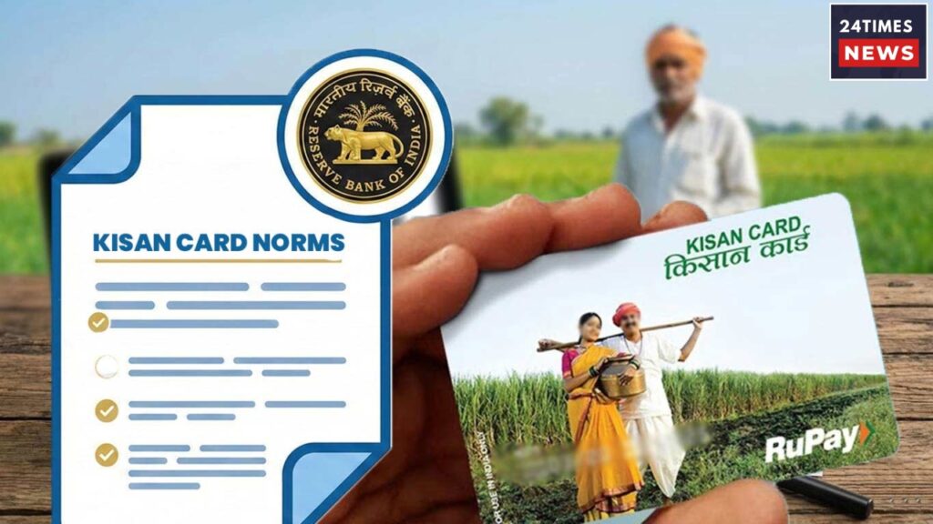 kisan credit card 1 1