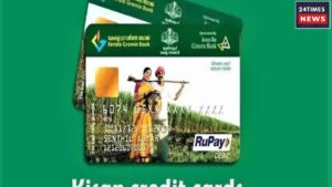 Huge Discount Available On Kisan Credit Card, Know How Much Interest You Will Have To Pay