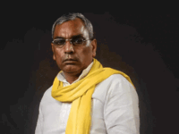 Rajbhar