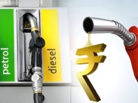 petrol diesel price