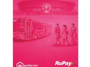 Delhi Bus Travelers: Women must get their pink cars this month, know all the details here