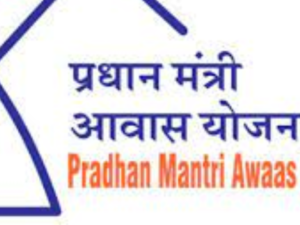 PM Awas Yojana 2. o: New Homes Approved in Rajasthan, Get Rs.2.5 lakh to Build the House