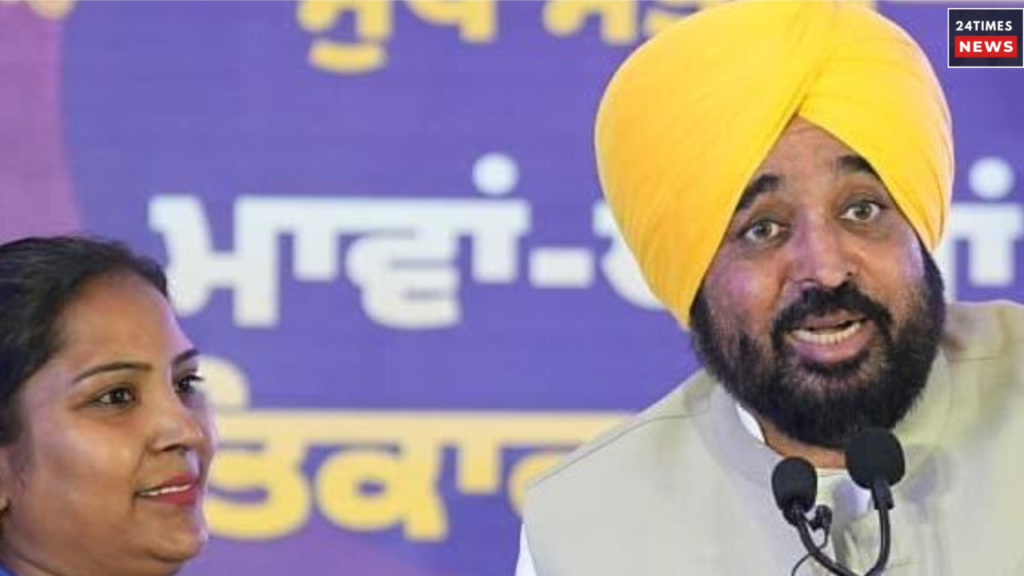 Women in Punjab will get the Amount of Rs.4,500, as per AAP’s Scheme; know the details