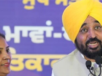 punjab