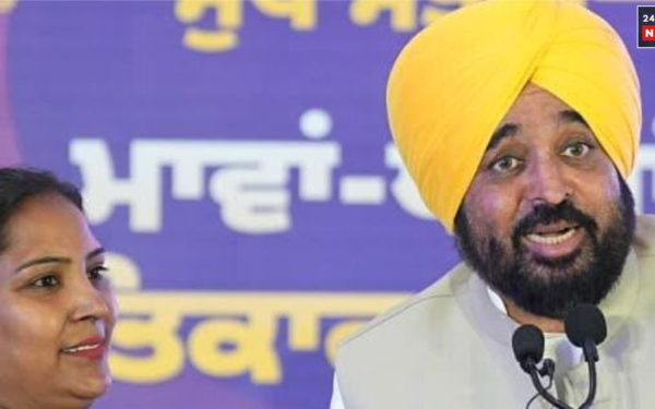 punjab