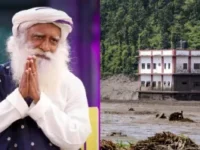 Sadhguru