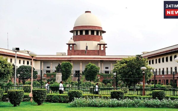 supreme court