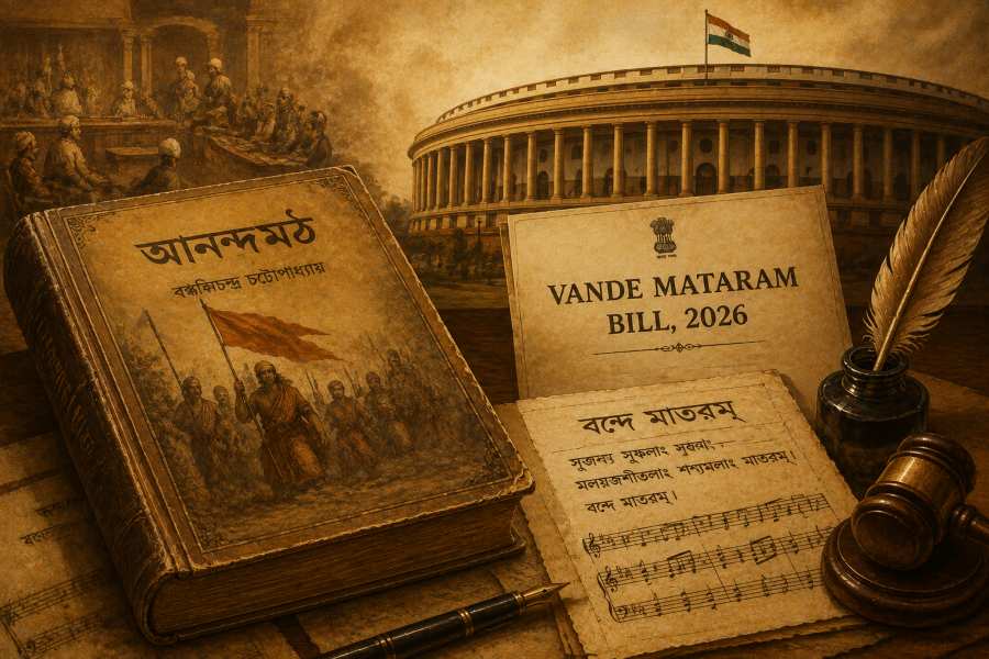vande mataram bill