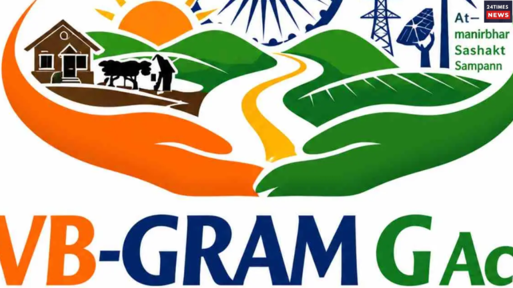 New Scheme instead of MGNREGA: VB-G RAM G to bring major changes; know the details here