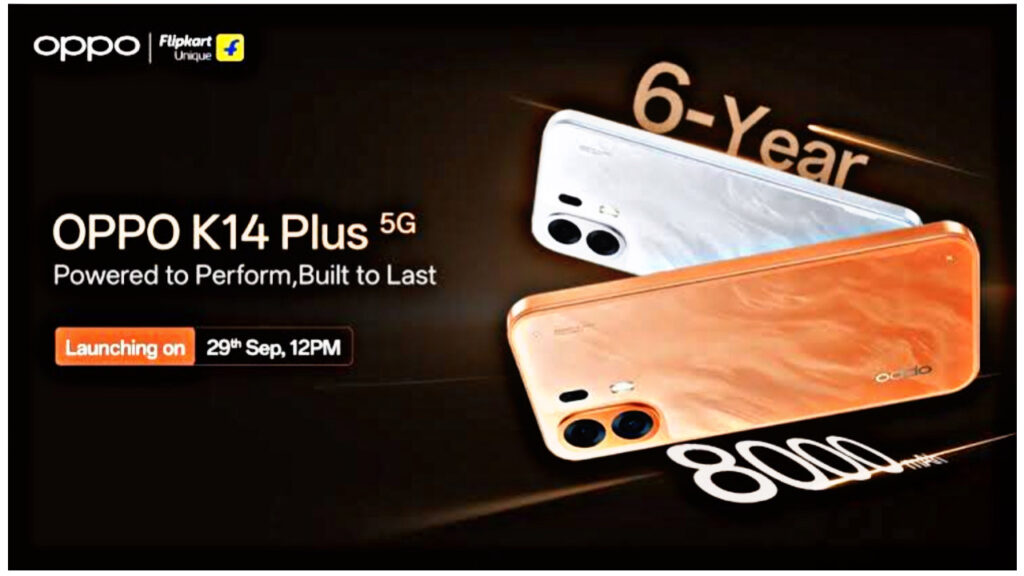 OPPO K14 Plus launched for just Rs 16,699, know its features and specifications