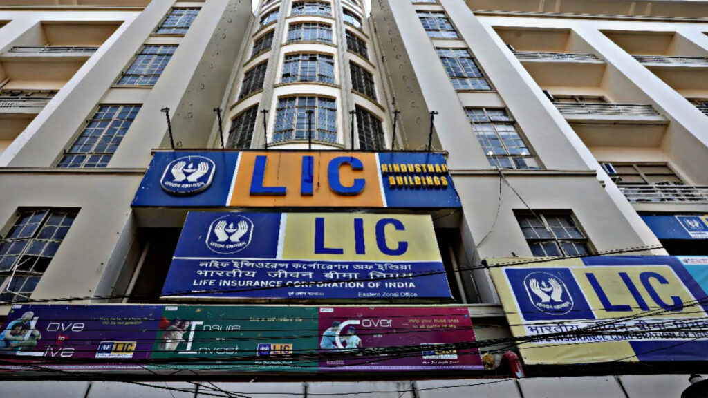 LIC’s explosive extra benefits scheme, regular income and benefits up to Rs 24 lakh!