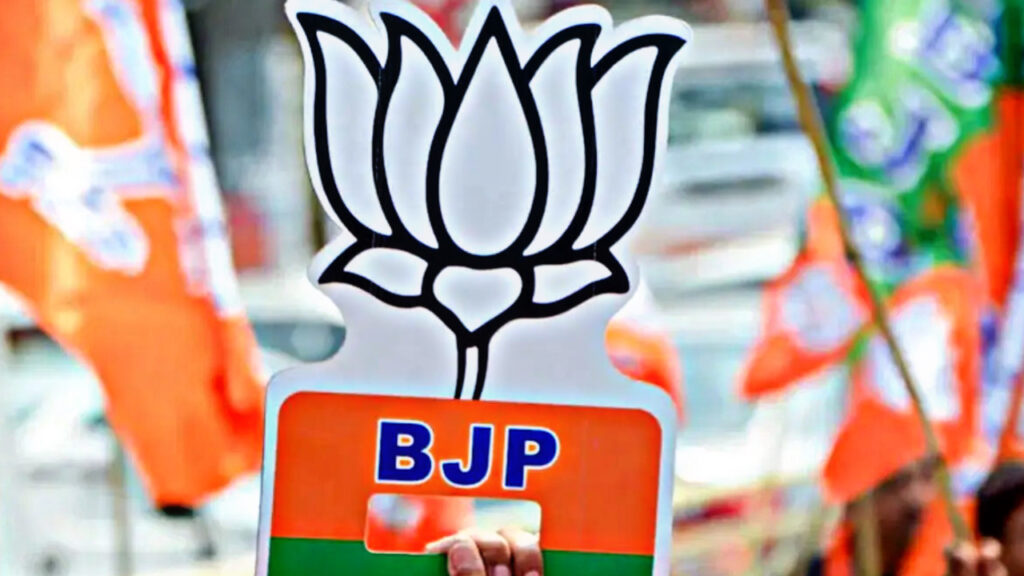 BJP releases list of candidates for MLC elections in UP and Bihar
