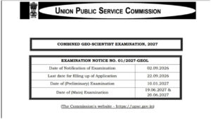 UPSC Geo Scientist Recruitment 2026-27 Job, know all details