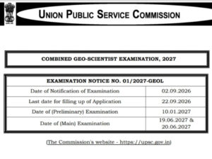 UPSC Geo Scientist Recruitment 2026-27 Job, know all details