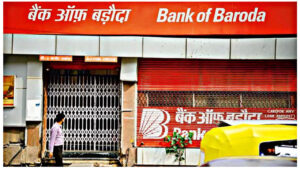 Bank of Baroda Recruitment 2026: Check last date and apply this way