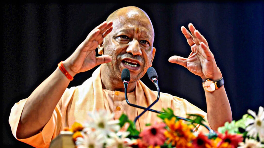 CM Yogi makes a big announcement before the assembly elections, 75,000 government jobs will be available in UP.