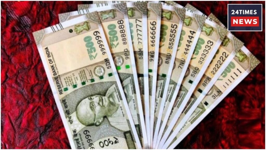 8th pay commission 1 2 8th pay commission 1 2
